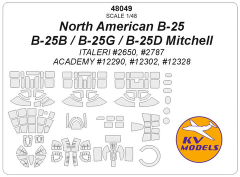 KV Models 48049 1/48 North American B-25 / B-25B / B-25G Mitchel / B-25D (ITALERI #2650, #2787 / ACADEMY #12290, #12302, #12328) + wheels masks (For ITALERI / ACADEMY)