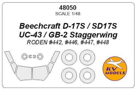 KV Models 48050 1/48 Beechcraft D-17S / SD17S / UC-43 / GB-2 Staggerwing (RODEN #442, #446, #447, #448) + wheels masks (For RODEN)