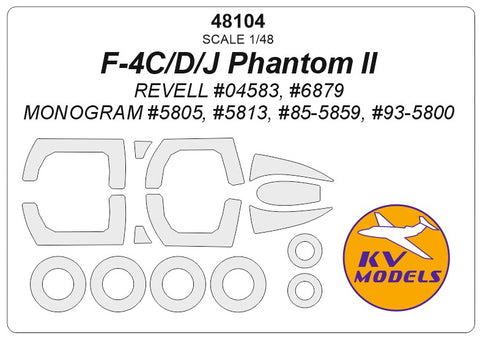 KV Models 48104 1/48 F-4C/D/J Phantom II (REVELL #04583, #6879 / Monogram #5805, #5813, #85-5859, #93-5800) + wheels masks (For Revell / Monogram)