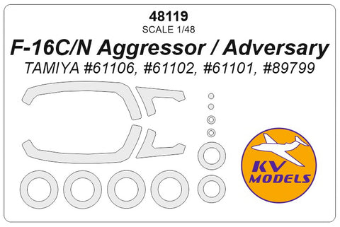KV Models 48119 1/48 F-16C/N Aggressor/Adversary (TAMIYA #61106, #61102, #61101, #89799) + wheels masks (For TAMIYA)
