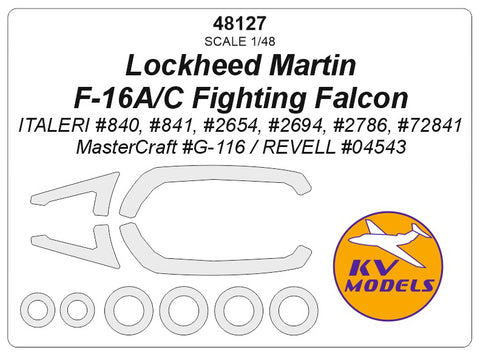 KV Models 48127 1/48 Lockheed Martin F-16A/C Fighting Falcon (ITALERI #840, #841, #2654, #2694, #2786, #72841 / MasterCraft #G-116 / REVELL #04543) + wheels masks (For ITALERI / MasterCraft / REVELL)