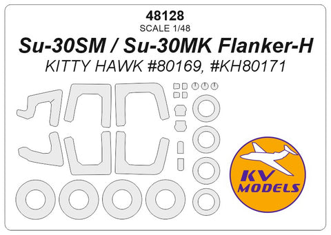 KV Models 48128 1/48 Su-30СМ / Su-30МК Flanker-H (KITTY HAWK #80169, #KH80171) + wheels masks (For Kitty Hawk)