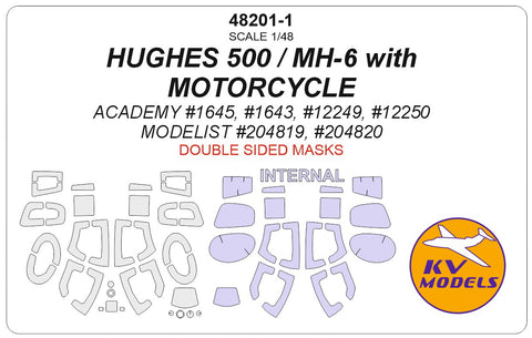 KV Models 48201-1 1/48 HUGHES 500 / MH-6 with MOTORCYCLE (ACADEMY #1645, #1643, #12249, #12250 / MODELIST #204819, #204820) - (Double-sided) (For ACADEMY / MODELIST)