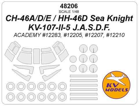 KV Models 48206 1/48 CH/HH-46D Sea Knight / CH-46E Current U.S. Marines "Bull Frog" / KV-107-II-5 J.A.S.D.F. /CH-46A/D "U.S. Marines - Vietnam" (ACADEMY #12283, #12205, #12207, #12210) + wheels masks (For ACADEMY)