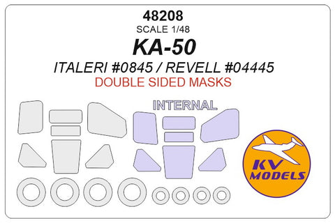 KV Models 48208 1/48 Kamov KA-50 (ITALERI #0845 / REVELL #04445) - (Double sided) + wheels masks (For ITALERI)