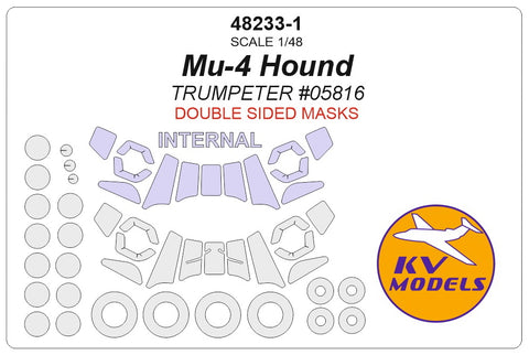 KV Models 48233-1 1/48 Mil Mi-4 Hound (TRUMPETER #05816) - Double sided + wheels masks (For Trumpeter)