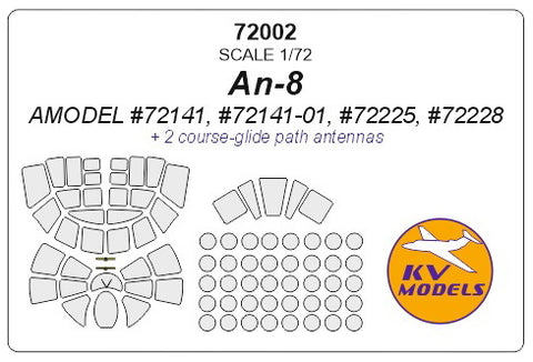 KV Models 72002 1/72 An-8 (AMODEL #72141, #72141-01S, #72225, #72228) (For AMODEL)