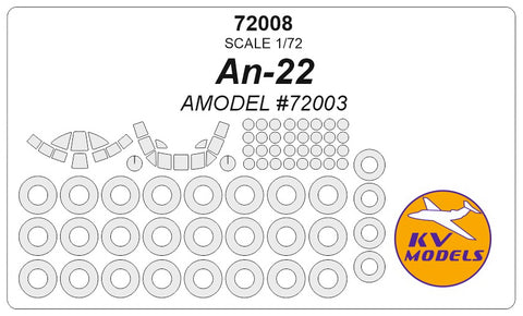 KV Models 72008 1/72 An-22 "ANTEY" (AMODEL #72003) + wheels masks (For AMODEL)