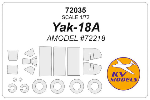 KV Models 72035 1/72 Yak-18A (AMODEL #72218) + wheels masks (For AMODEL)