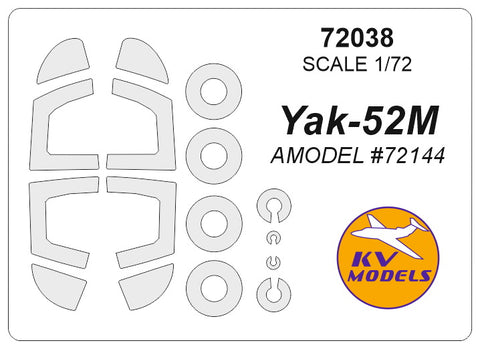 KV Models 72038 1/72 Yak-52M (AMODEL #72144) + wheels masks (For AMODEL)