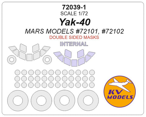 KV Models 72039-1 1/72 Yak-40 (Double sided) + wheels masks (For Mars Models)