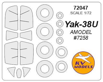 KV Models 72047 1/72 Yak-38U (AMODEL #7258) + wheels masks (For AMODEL)