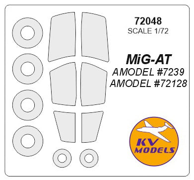 KV Models 72048 1/72 MiG-AT (AMODEL #7239, #72128) + wheels masks (For AMODEL)