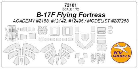 KV Models 72101 1/72 B-17F FLYING FORTRESS (ACADEMY #2188, #12142, #12495 / MODELIST #207268) (For ACADEMY / MODELIST)