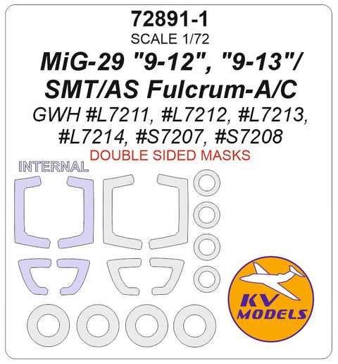KV Models 72891-1 1/72 MiG-29 "9-12", "9-13"/SMT/AS Fulcrum-A/C (GWH #L7211, #L7212, #L7213, #L7214, #S7207, #S7208) - (Double-sided) + wheels masks (For GWH)