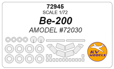 KV Models 72945 1/72 Beriev Be-200 (AMODEL #72030) + wheels masks (For AMODEL)