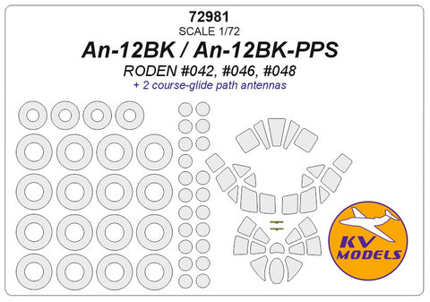 KV Models 72981 1/72 An-10A / An-12BK / An-12BK-PPS (AMODEL #72020 / RODEN #042, #046, #048) + wheels masks (For AMODEL / RODEN)