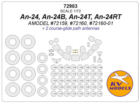 KV Models 72983 1/72 An-24 / An-24T (AMODEL #72159, #72160, #72160-01) + wheels masks (For AMODEL)