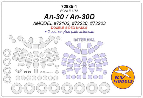 KV Models 72985-1 1/72 An-30 / An-30D (AMODEL #72103, #72220, #72223) - (Double sided) + wheels masks (For AMODEL)