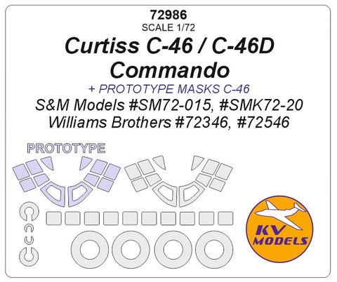 KV Models 72986 1/72 Curtiss C-46 / C-46D Commando (S&M Models #SM72-015, #SMK72-20 / Williams Brothers #72346, #72546) + prototype mask and masks for wheels (For S&M Models / Williams Brothers)