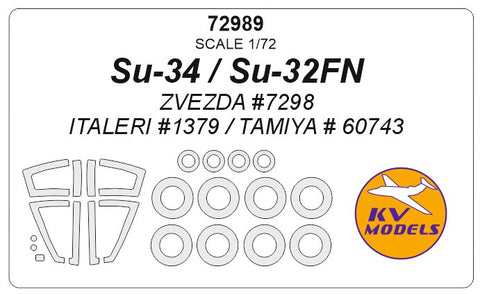 KV Models 72989 1/72 Su-34 / Su-32FN (ZVEZDA #7298 / ITALERI #1379 / TAMIYA # 60743) + wheels masks (For ITALERI / ZVEZDA / TAMIYA)