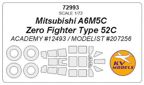 KV Models 72993 1/72 Mitsubishi A6M5C Zero Fighter Type 52C - (ACADEMY #12493, MODELIST #207256) + wheels masks (For ACADEMY / MODELIST)