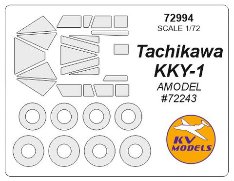 KV Models 72994 1/72 Tachikawa KKY-1 (AMODEL #72243) + wheels masks (For AMODEL)