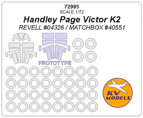 KV Models 72995 1/72 Handley Page Victor K2 (REVELL #04326 / MATCHBOX #40551) + prototype masks and for wheels (For REVELL / Matchbox)