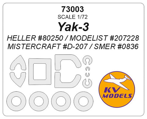 KV Models 73003 1/72 Yak-3 (HELLER #80250 / MISTERCRAFT #D-207 / SMER #0836) + wheels masks (For MisterCraft / HELLER / Smer)