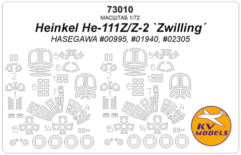 KV Models 73010 1/72 Heinkel He111Z/Z-2 `Zwilling´ (HASEGAWA #00995, #01940, #02305) + wheels masks (For HASEGAWA)