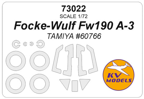 KV Models 73022 1/72 Focke-Wulf Fw190 A-3 (TAMIYA #60766) + wheels masks (For TAMIYA)