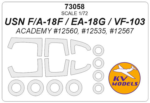 KV Models 73058 1/72 USN F/A-18F / EA-18G / VF-103 (ACADEMY #12560, #12535, #12567) + wheels masks (For ACADEMY)
