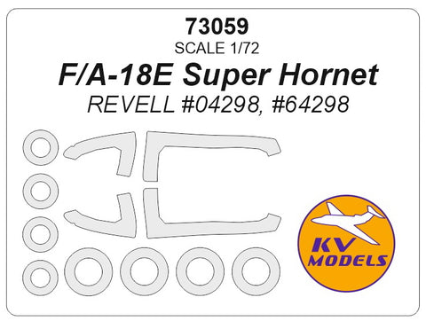 KV Models 73059 1/72 F/A-18E Super Hornet (REVELL #04298, #64298) + wheels masks (For Revell)