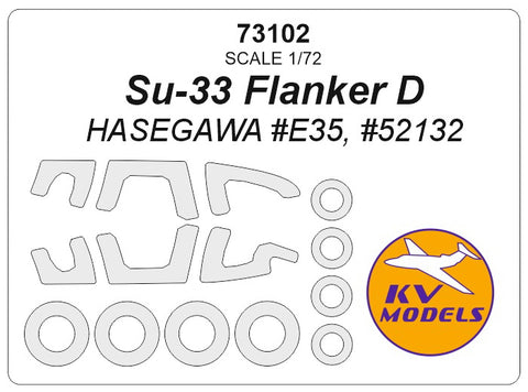 KV Models 73102 1/72 Su-33 Flanker D (HASEGAWA #E35, #52132) + wheels masks (For HASEGAWA)