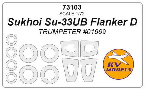 KV Models 73103 1/72 Su-33UB Flanker D (TRUMPETER #01669) + wheels masks (For TRUMPETER)