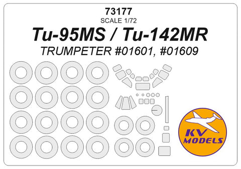 KV Models 73177 1/72 Tu-95MS / Tu-142MR (TRUMPETER #01601, #01609) + wheels masks (For Trumpeter)