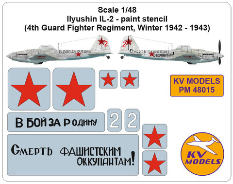 KV Models PM48015 1/48 Ilyushin IL-2 - paint stencil (4th Guard Fighter Regiment, Winter 1942 - 1943) (For ZVEZDA)