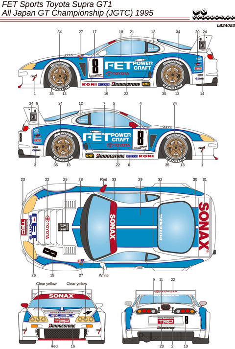 LB Production 24053 1/24 FET Sport Toyota Supra GT1 - JGTC 1995