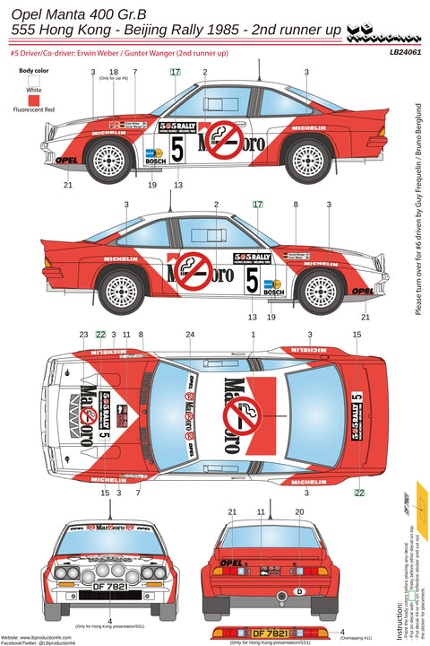 LB Production 24061 1/24 Opel Manta 400 Gr.B 555 Hong Kong - Beijing Rally 1985 - 2nd runner up