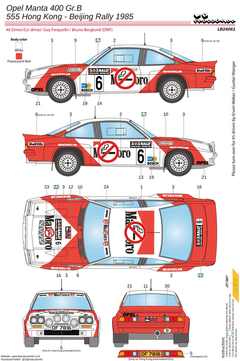 LB Production 24061 1/24 Opel Manta 400 Gr.B 555 Hong Kong - Beijing Rally 1985 - 2nd runner up