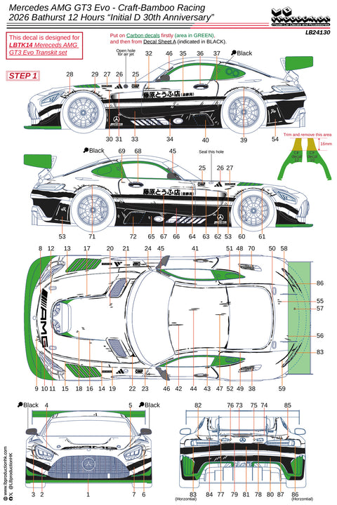 LB Production 24130 1/24 Mercedes AMG GT3 Evo - Craft-Bamboo Racing - 2026 Bathurst 12 Hours "Initial D 30th Anniversary"