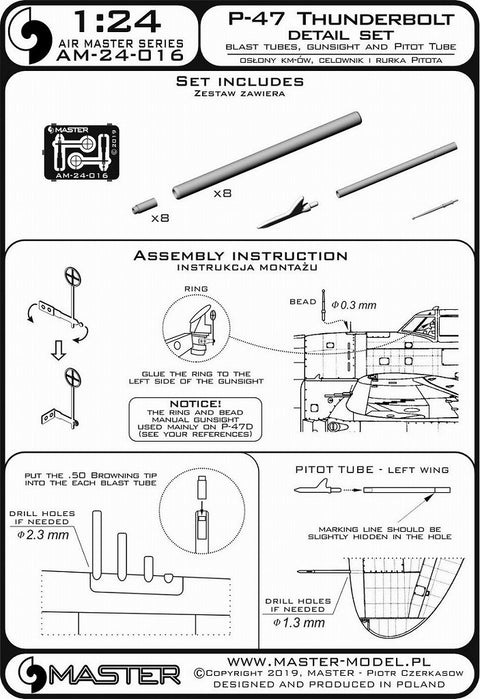 MASTER AM-24-016 1/24 P-47 Thunderbolt - details set - Browning .50 blast tubes, gunsight and Pitot Tube