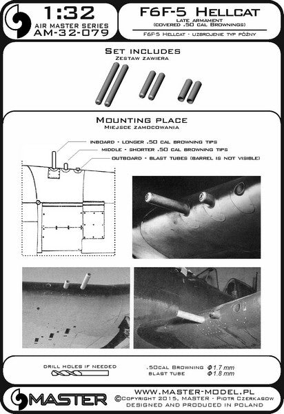 MASTER AM-32-079 1/32 F6F-5 Hellcat - late armament (covered .50 cal Browning barrels)