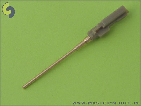 MASTER AM-48-015 1/48 German aircraft machine gun MG 151 (20mm) barrels  (2pcs)