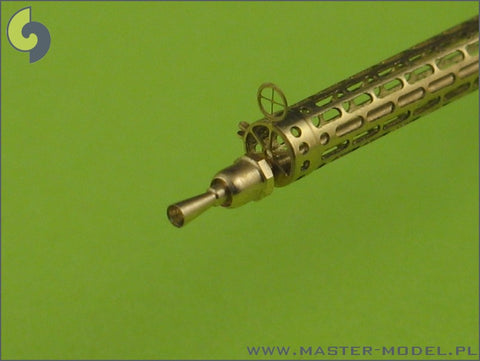 MASTER AM-48-035 1/48 German WW I machine gun Spandau LMG 08/15 (2pcs)