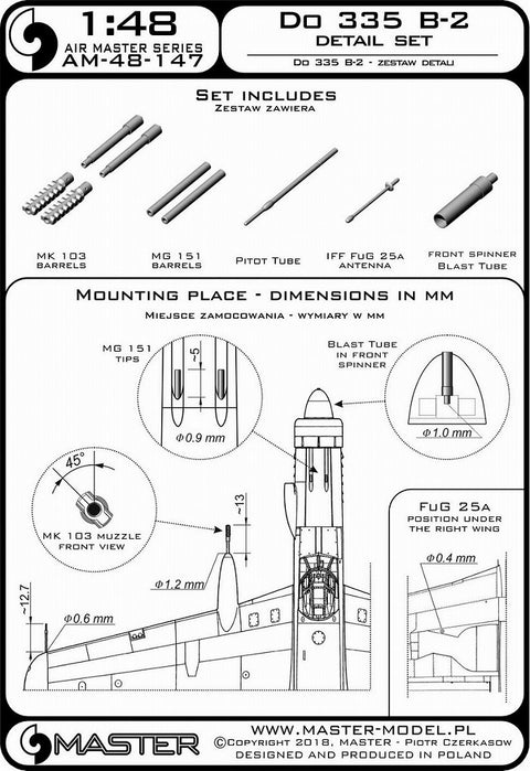 MASTER AM-48-147 1/48 Do 335 B-2 - detail set - MG 151, MK-103 tips, FuG 25a antenna, Pitot Tube