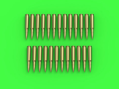 MASTER GM-16-002 1/16 Browning .50 caliber (12.7mm) - cartridges (25pcs)