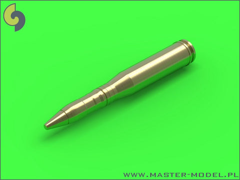 MASTER GM-35-003 1/35 ZU-23-2 "Sergey" ammunition - shells (20pcs) and two types of rounds (10pcs of each type)