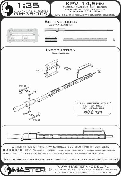 MASTER GM-35-009 1/35 KPV - Russian 14,5mm heavy machine gun - elongated cooling slots - used on ZPU-1/2/4 anti-aircraft systems (1pcs)