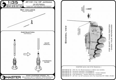 MASTER GM-35-016 1/35 Antenna AT-1011/U HF - used on KTO Rosomak and other vehicles (1pc)
